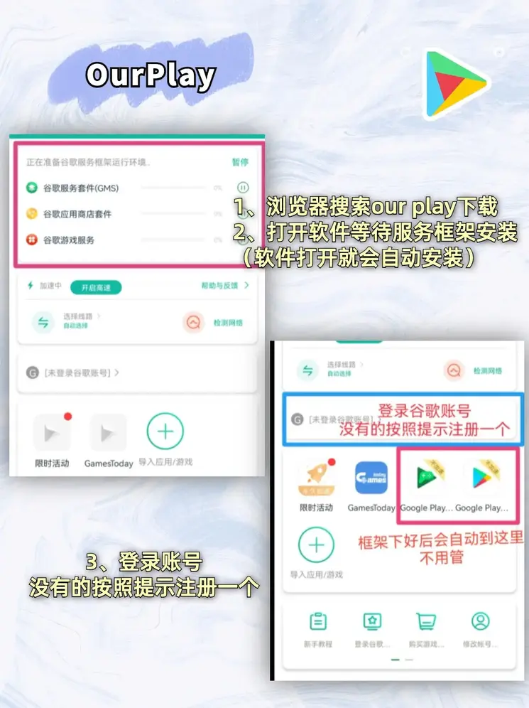 c7娱乐官网邀请链接截图1